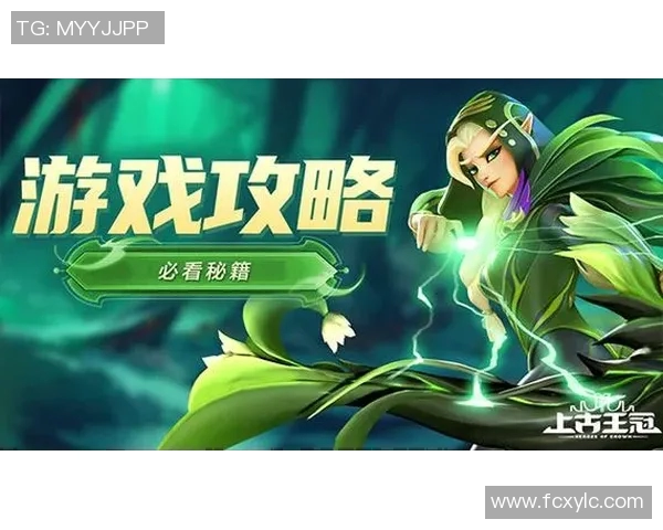 黄娜独家分享CSGO游戏心得与技巧助你提升竞技水平