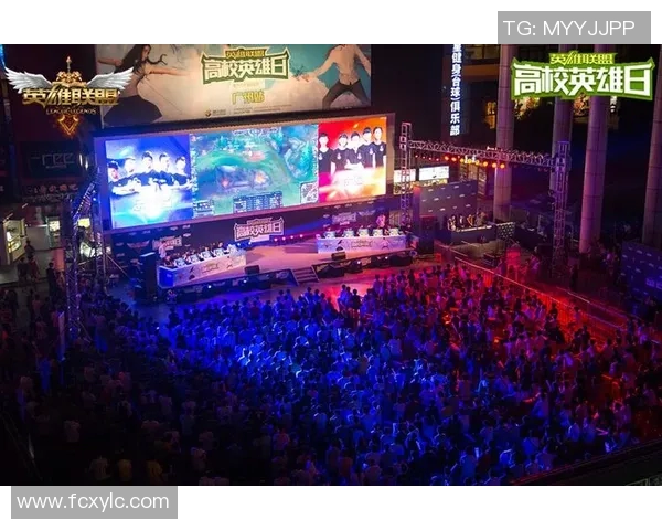 高校联赛最新积分榜LNG战队以66分稳居第一名引发关注