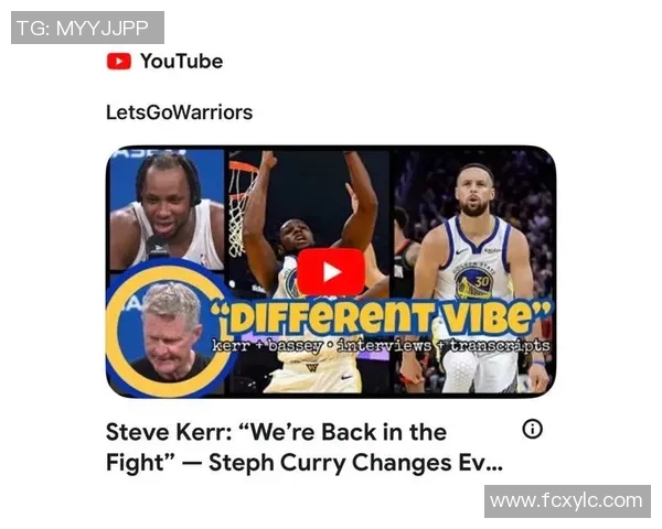 5月21日火箭对勇士精彩视频直播全程回顾与赛后分析